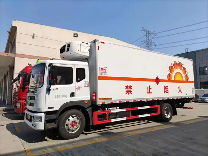市南危险品托运